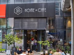 -Home Cafe(水榭春天店)