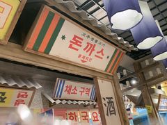 -姜胖胖无限自助烤肉(罗湖宝能店)