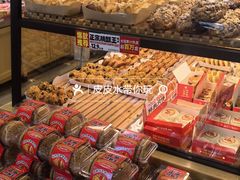 -味多美蛋糕(灯市口店)