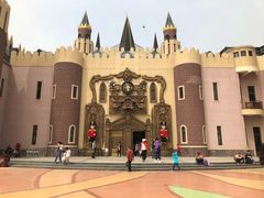 -安徒生童话乐园