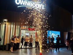 -OWNBODY健身(下沙店)