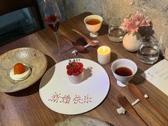 -曲廊院(东四十一条店)