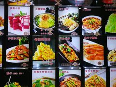 -金掌勺东北菜(格兰晴天店)