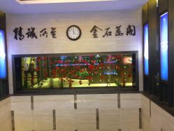 -中国黄金(北京旗舰店)