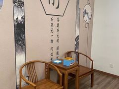 -艾之灸养生馆·推拿·艾灸