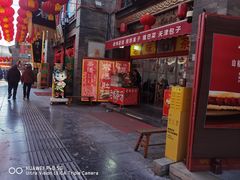 -古文化街旅游区