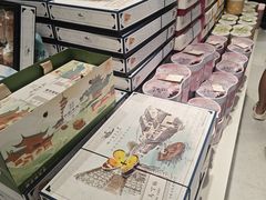 -好一朵茉莉花(老门东店)