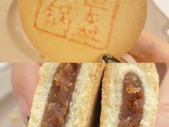 -北京稻香村(第三店)