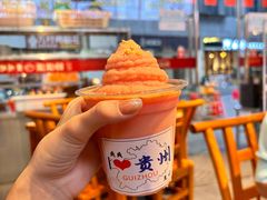 -黔滚滚贵州牛肉火锅·酸汤火锅(创意园店)
