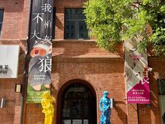 -绿地·中山里