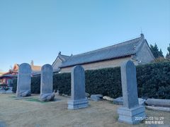 -洛阳周公庙博物馆