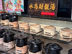 -荔城生鲜盛宴(番禺旗舰店)