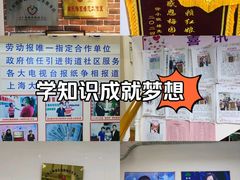 -梅园婚恋·婚姻介绍