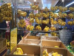 -鲜力达果品批发直销(青山店)