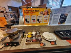 -比格比萨自助(国展店)