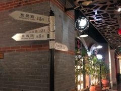 -星聚会KTV(苏州信投大厦店)
