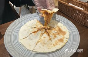 Kimchi Beef Wraps