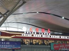 -毛家饭店(长沙南站店)