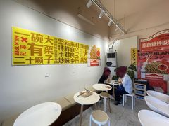 -陈记栗子(长宁路店)