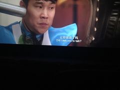 -佳兆业国际影城(鞍山店)