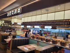 -台北牛扒·西餐自助·下午茶(同泰时代广场店)