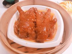 百搭酱皇蒸凤爪-陶陶居·雅园(凯华国际店)