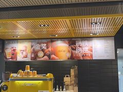 -麦当劳(杭州萧山文源店)