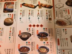 -南京大牌档(中关村店)