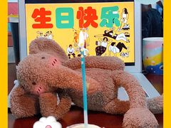 -Baker S·t Lu焙璐甜品(逸天城店)