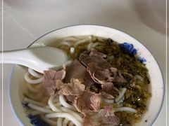 -小东门牛肉水粉老店
