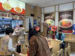 -金记酿皮(万博店)