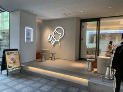 门面-喜茶(中山利和新地店)