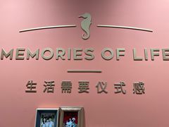 -海马体照相馆(合肥包河万达广场店)