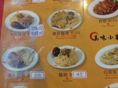 -阿水狮猪脚大王(台中公园店)