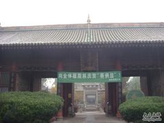 -西安化觉巷清真大寺