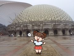-牛首山文化旅游区