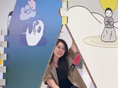 -天河领展广场