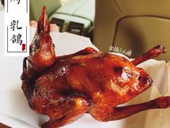 招牌烤乳鸽-石岐佬中山菜馆(张溪店)