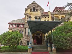 -青岛德国总督楼旧址博物馆
