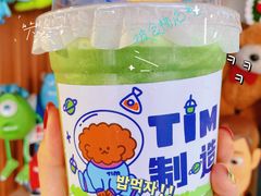 Tim抹茶冰-Tim炒酸奶