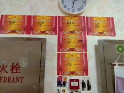 点击看大图 -丽减美瘦吧·瘦身塑形