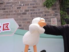 -徐家鸭子·非遗烤鸭(老门东店)