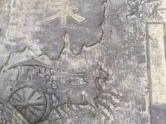 -刀板香·安徽菜(国购IFC店)