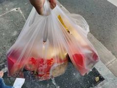-章云板鸭(评事街店)