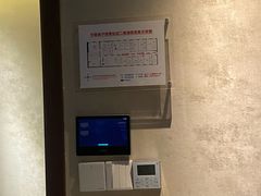 -华夏良子·足道SPA艾灸(铁道大厦店)