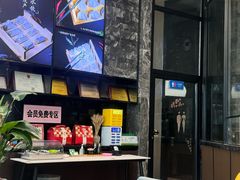 -开口笑·精选水饺