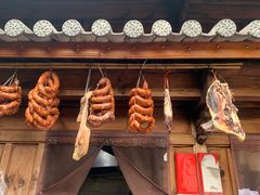 -龙姐私房菜(和顺古镇店)