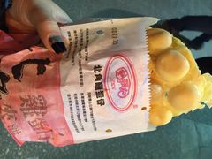 利强记北角鸡蛋仔(弥敦道店)-利强记北角鸡蛋仔(弥敦道店 )