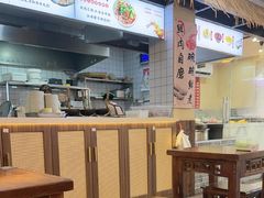 -手擀菠菜面(西康路店)