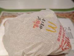 -麦当劳(望京国际商业中心店)